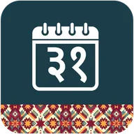 Mero Miti App Icon